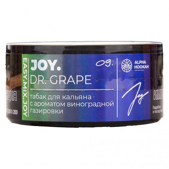 Табак Joy - Dr. Grape (Виноградная Газировка, 25 грамм) купить в Перми