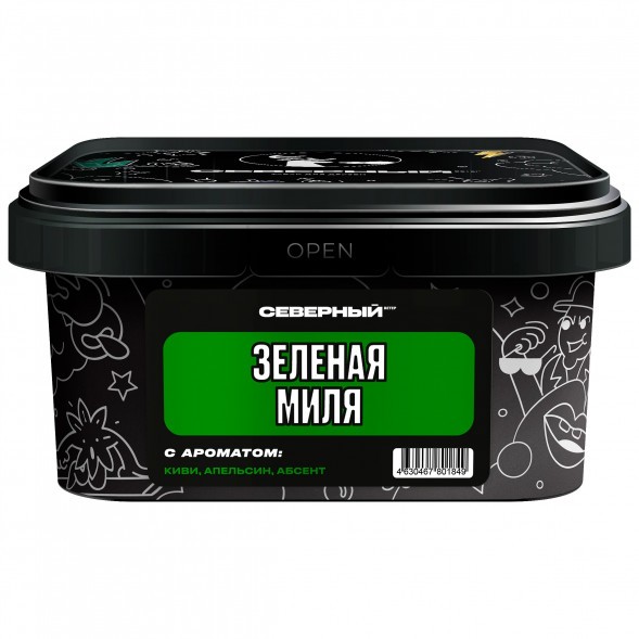 Табак Северный - Зелёная Миля (200 грамм) купить в Перми
