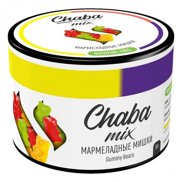 Смесь Chaba Mix - Gummy Bears (Мармеладные Мишки, 50 грамм) купить в Перми