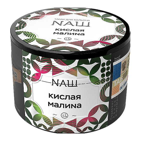 Табак NАШ - Кислая Малина (40 грамм) купить в Перми