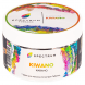 Табак Spectrum - Kiwano (Кивано, 200 грамм) купить в Перми