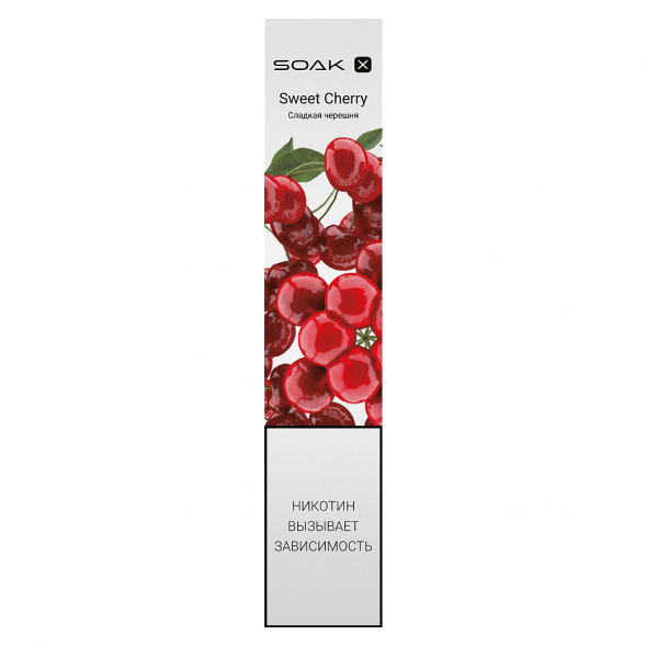 SOAK X - Sweet Cherry (Сладкая Черешня, 2200 затяжек) купить в Перми
