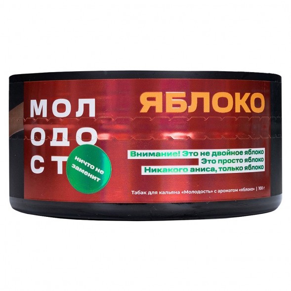 Табак Молодость - Яблоко (100 грамм) купить в Перми