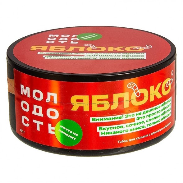 Табак Молодость - Яблоко (100 грамм) купить в Перми