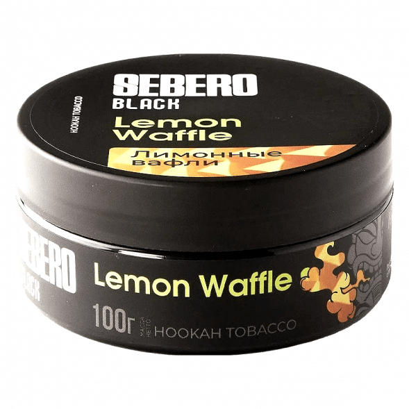 Табак Sebero Black - Lemon Waffle (Лимонные Вафли, 100 грамм) купить в Перми