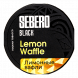 Табак Sebero Black - Lemon Waffle (Лимонные Вафли, 100 грамм) купить в Перми