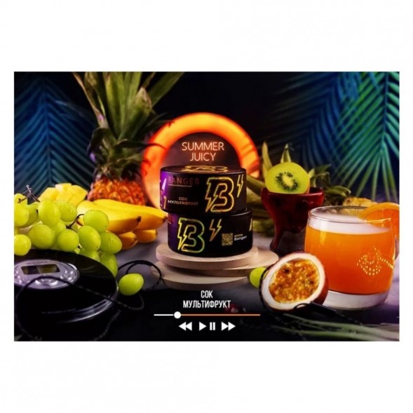 Табак Banger - Summer Juicy (Мультифрукт, 25 грамм) купить в Перми