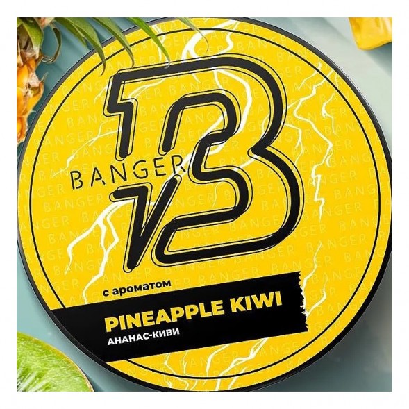 Табак Banger - Pineapple Kiwi (Ананас Киви, 100 грамм) купить в Перми