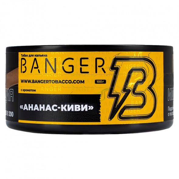 Табак Banger - Pineapple Kiwi (Ананас Киви, 100 грамм) купить в Перми