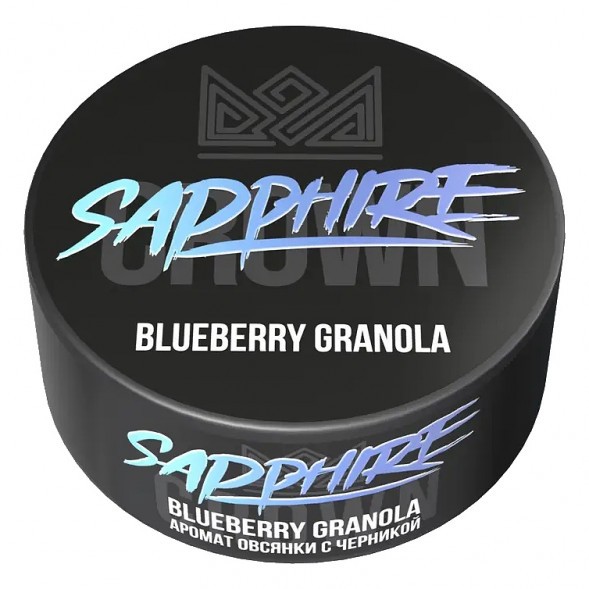 Табак Sapphire Crown - Blueberry Granola (Овсянка с Черникой, 100 грамм) купить в Перми