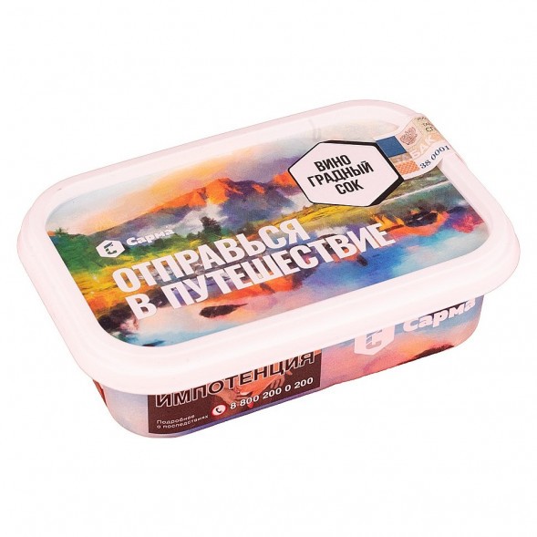 Табак Сарма - Виноградный Сок (100 грамм) купить в Перми