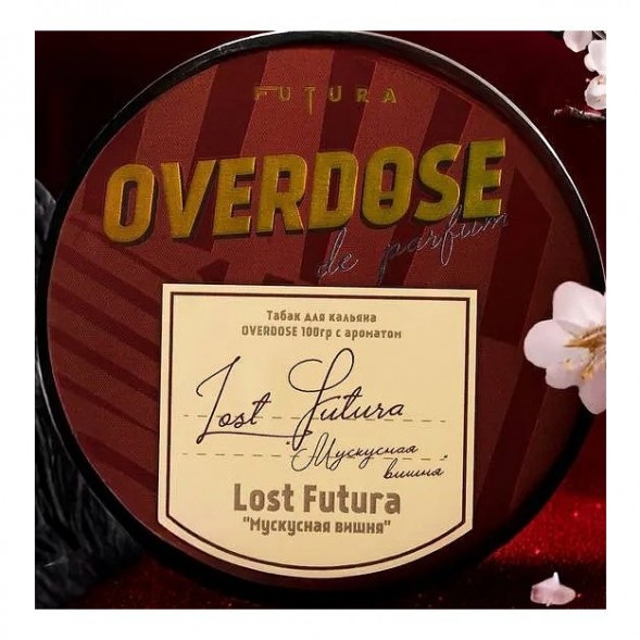 Табак Overdose - Lost Futura (Мускусная Вишня, 25 грамм) купить в Перми