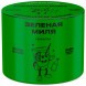 Табак Северный - Зелёная Миля (40 грамм) купить в Перми