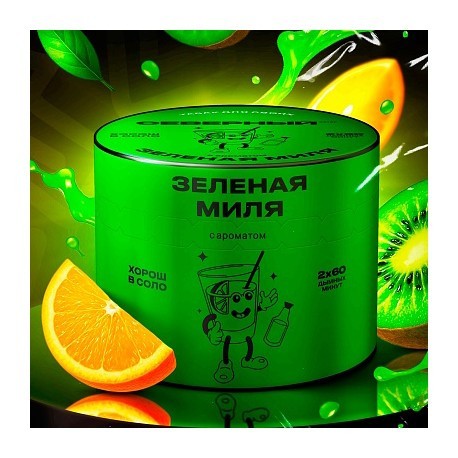 Табак Северный - Зелёная Миля (40 грамм) купить в Перми