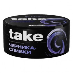 Табак Take - Blueberry-Cream (Черника-Сливки, 100 грамм)