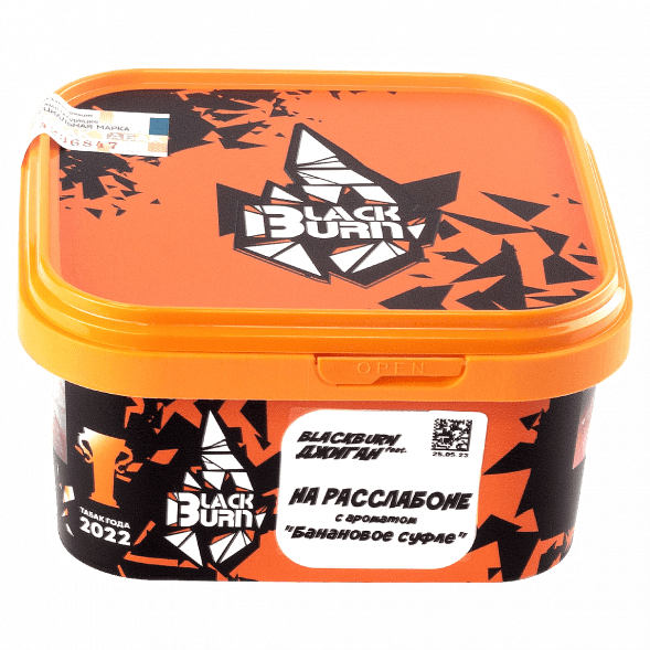 Табак BlackBurn - На Расслабоне (Банановое Суфле, 200 грамм) купить в Перми