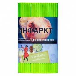 Табак Satyr - Margarita (Коктейль "Маргарита", 200 грамм)