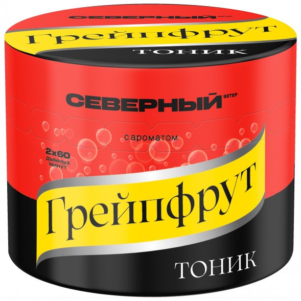Табак Северный - Грейпфрут Тоник (40 грамм) купить в Перми