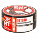 Табак Jent - Getero (Щавель с Грейпфрутом, 200 грамм) купить в Перми