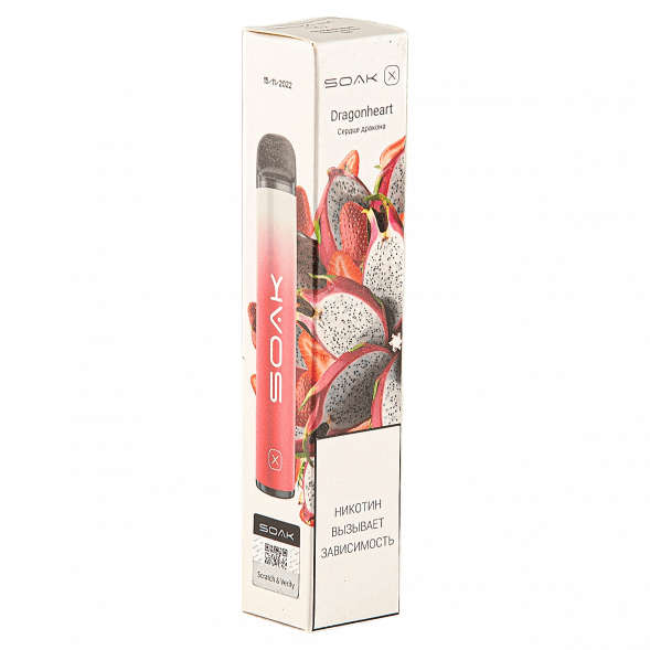 SOAK X - Dragonheart (Сердце Дракона, 2200 затяжек) купить в Перми