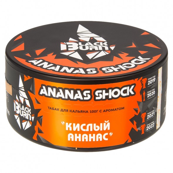 Табак BlackBurn - Ananas Shock (Кислый Ананас, 100 грамм) купить в Перми