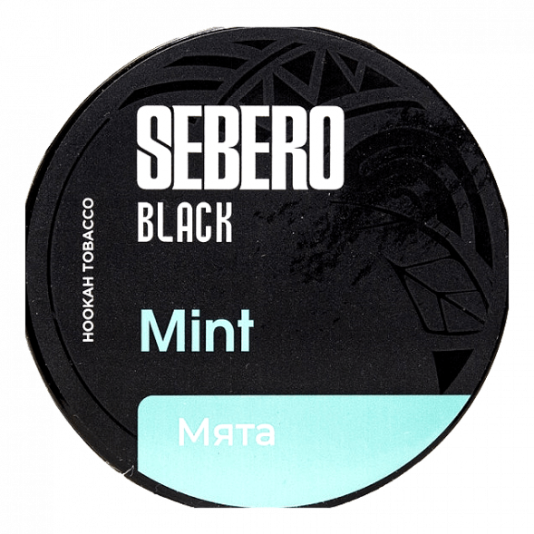 Табак Sebero Black - Mint (Мята, 100 грамм) купить в Перми