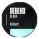 Табак Sebero Black - Mint (Мята, 100 грамм) купить в Перми