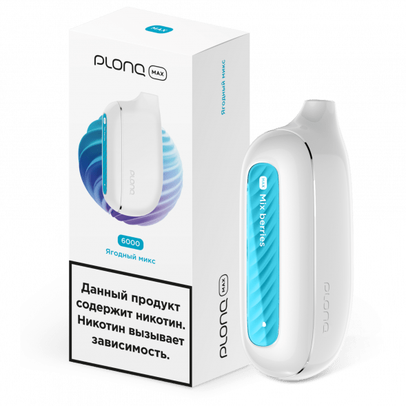 PLONQ MAX - Ягодный Микс (6000 затяжек) купить в Перми