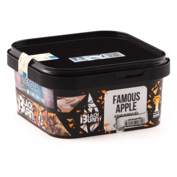 Табак BlackBurn - Famous apple (Зеленое Яблоко со Льдом, 200 грамм) купить в Перми