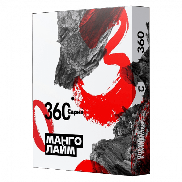 Табак Сарма 360 - Манго-Лайм (25 грамм) купить в Перми