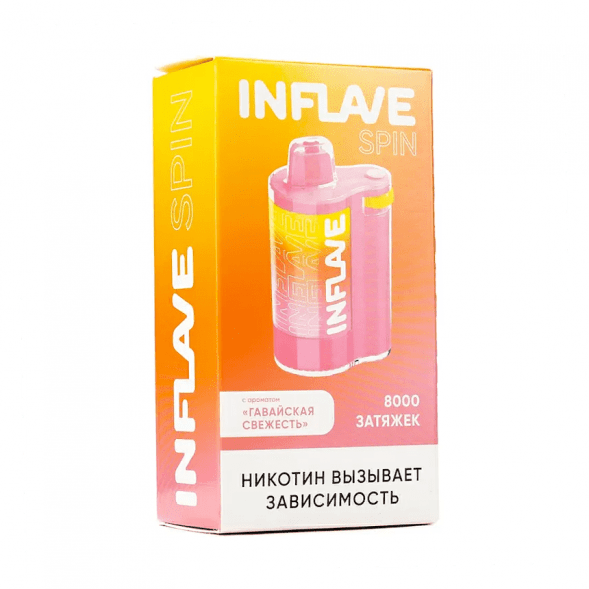 INFLAVE SPIN - Гавайская Свежесть (8000 затяжек) купить в Перми