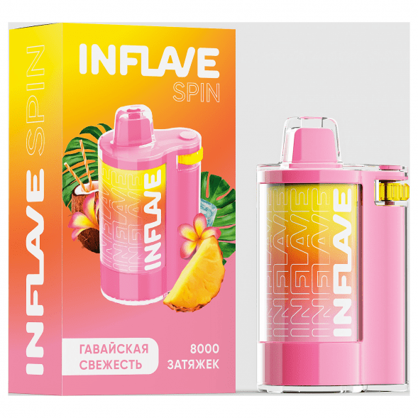 INFLAVE SPIN - Гавайская Свежесть (8000 затяжек) купить в Перми