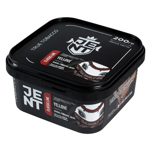 Табак Jent - Yellove (Ананас, Ромашка, Дыня, 200 грамм) купить в Перми