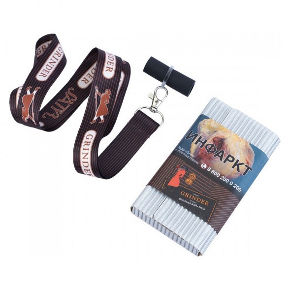 Табак Satyr Platinum - Grinder Limited Edition (Грайндер Лимитед, 100 грамм) купить в Перми