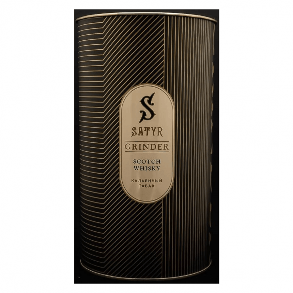 Табак Satyr Platinum - Grinder Limited Edition (Грайндер Лимитед, 100 грамм) купить в Перми