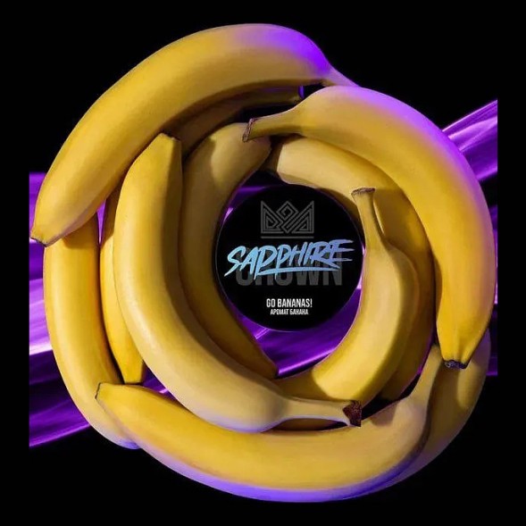 Табак Sapphire Crown - Go Bananas! (Банан, 100 грамм) купить в Перми