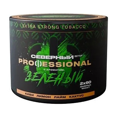 Табак Северный Professional - Зелёный (40 грамм) купить в Перми