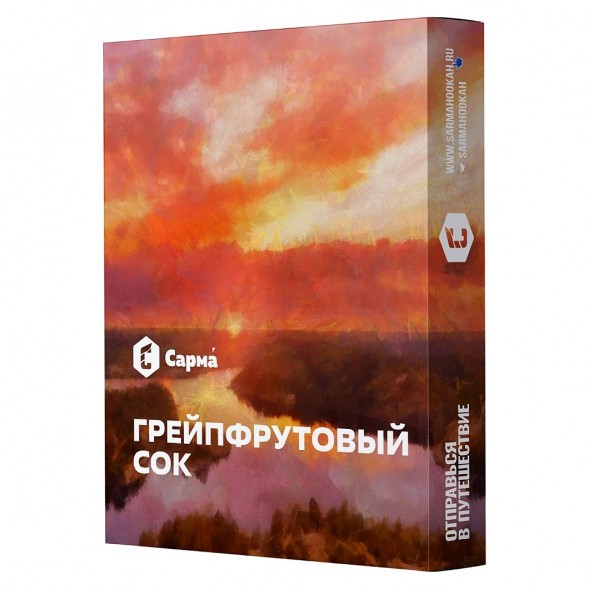 Табак Сарма - Грейпфрутовый Сок (200 грамм) купить в Перми