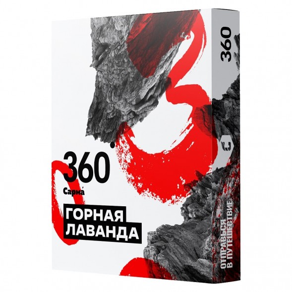Табак Сарма 360 - Горная Лаванда (25 грамм) купить в Перми