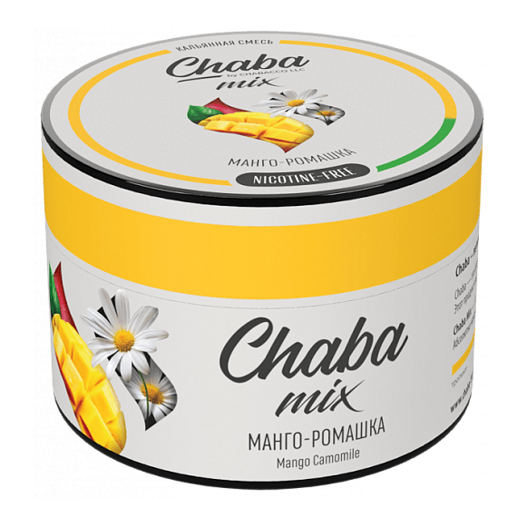 Смесь Chaba Mix - Mango-Camomile (Манго и Ромашка, 40 грамм) купить в Перми