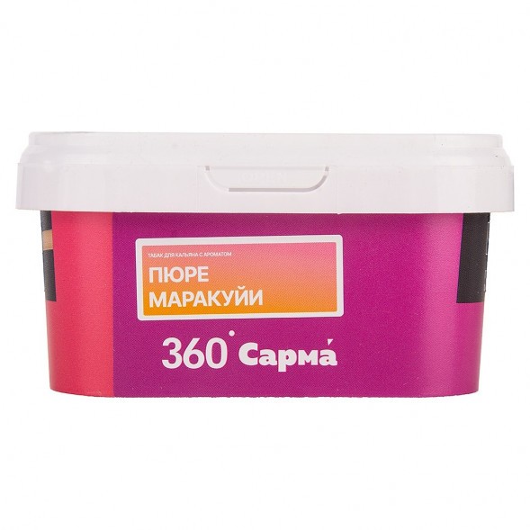 Табак Сарма 360 Лёгкая - Пюре Маракуйи (200 грамм) купить в Перми
