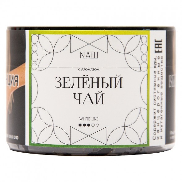 Табак NАШ WHITE - Зелёный Чай (40 грамм) купить в Перми