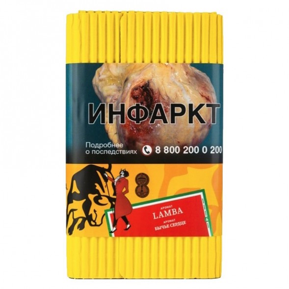 Табак Satyr - Lamba (Бычье Сердце, 100 грамм) купить в Перми