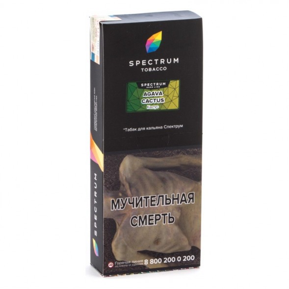 Табак Spectrum Hard - Agava Cactus (Кактус, 200 грамм) купить в Перми