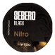 Табак Sebero Black - Nitro (Нитро, 100 грамм) купить в Перми