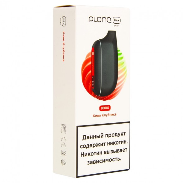 PLONQ MAX SMART - Киви Клубника (8000 затяжек) купить в Перми