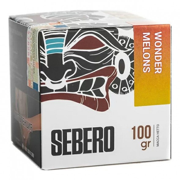 Табак Sebero - Wonder Melon (Арбуз и Дыня, 100 грамм) купить в Перми