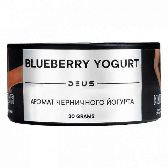 Табак Deus - Blueberry Yogurt (Черничный Йогурт, 30 грамм) купить в Перми