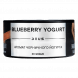 Табак Deus - Blueberry Yogurt (Черничный Йогурт, 30 грамм) купить в Перми