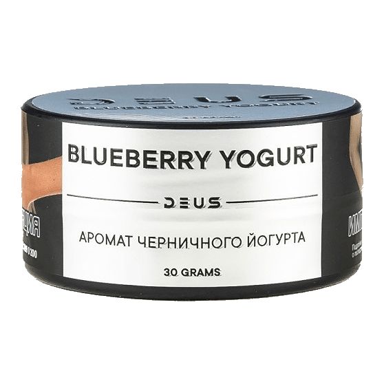 Табак Deus - Blueberry Yogurt (Черничный Йогурт, 30 грамм) купить в Перми